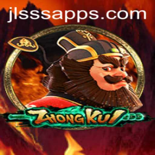 ZhongKui: The Mystical Adventure of JLSSS